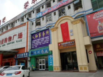 東莞市籠四野網(wǎng)吧鑒定項目