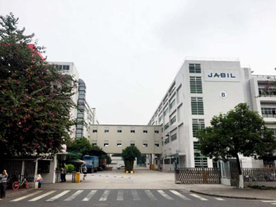 建筑結(jié)構(gòu)檢測(cè)