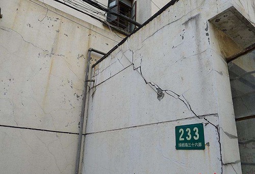房屋結構安全檢測鑒定部門教您如何判斷地基是否下沉？