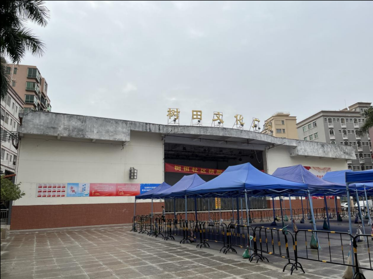 東莞市虎門樹田綜合市場房屋結(jié)構(gòu)安全鑒定項目