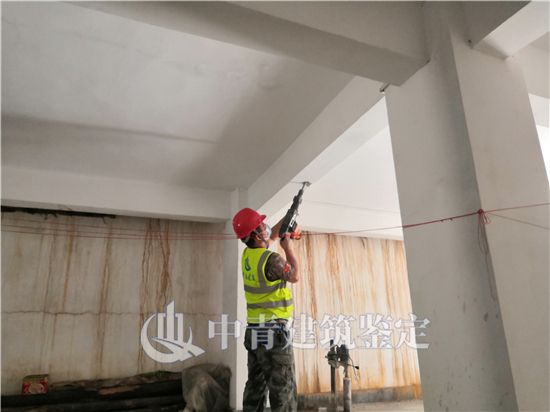 房屋安全鑒定的檢測內容及安全等級