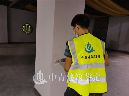 房屋安全鑒定對梁板柱等結構如何進行檢測