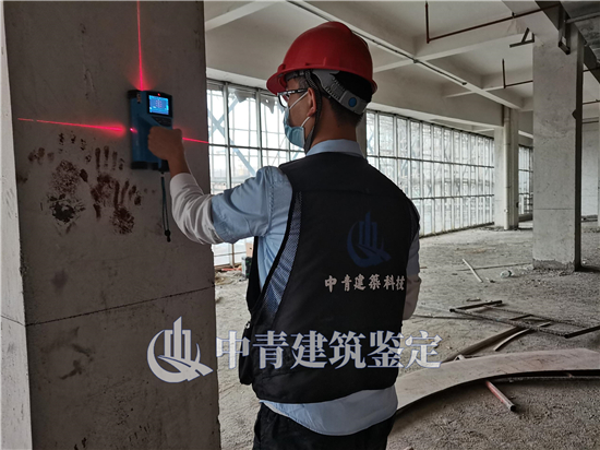 專業的房屋安全鑒定公司怎么找？