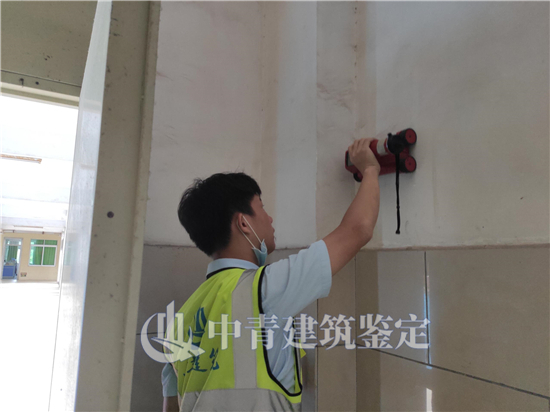酒店/賓館的房屋檢測鑒定報告怎么做？