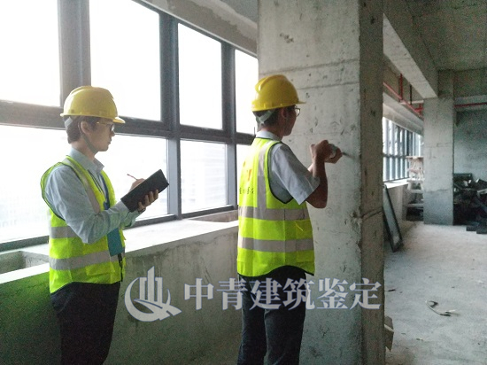 房屋受損怎么做結(jié)構(gòu)安全鑒定？